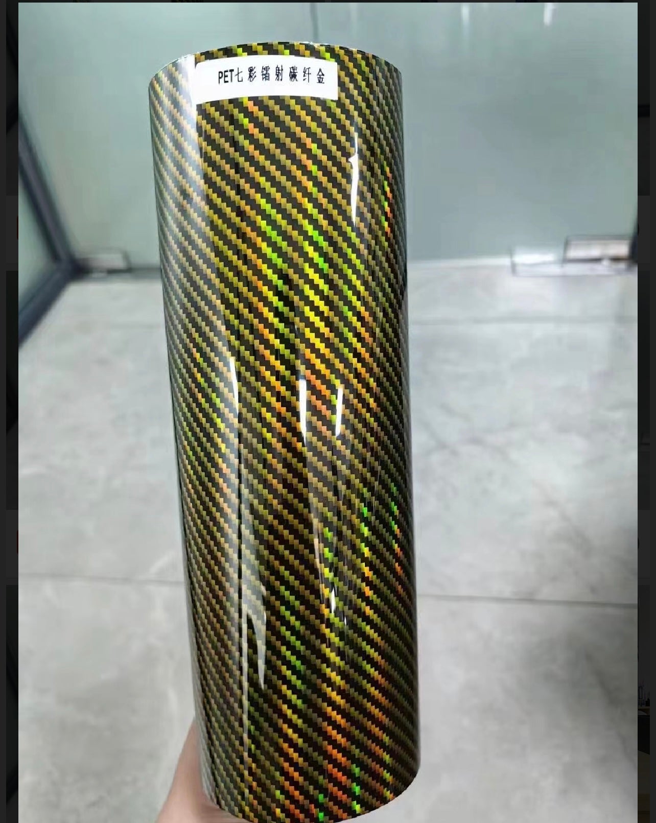 Rainbow Gold