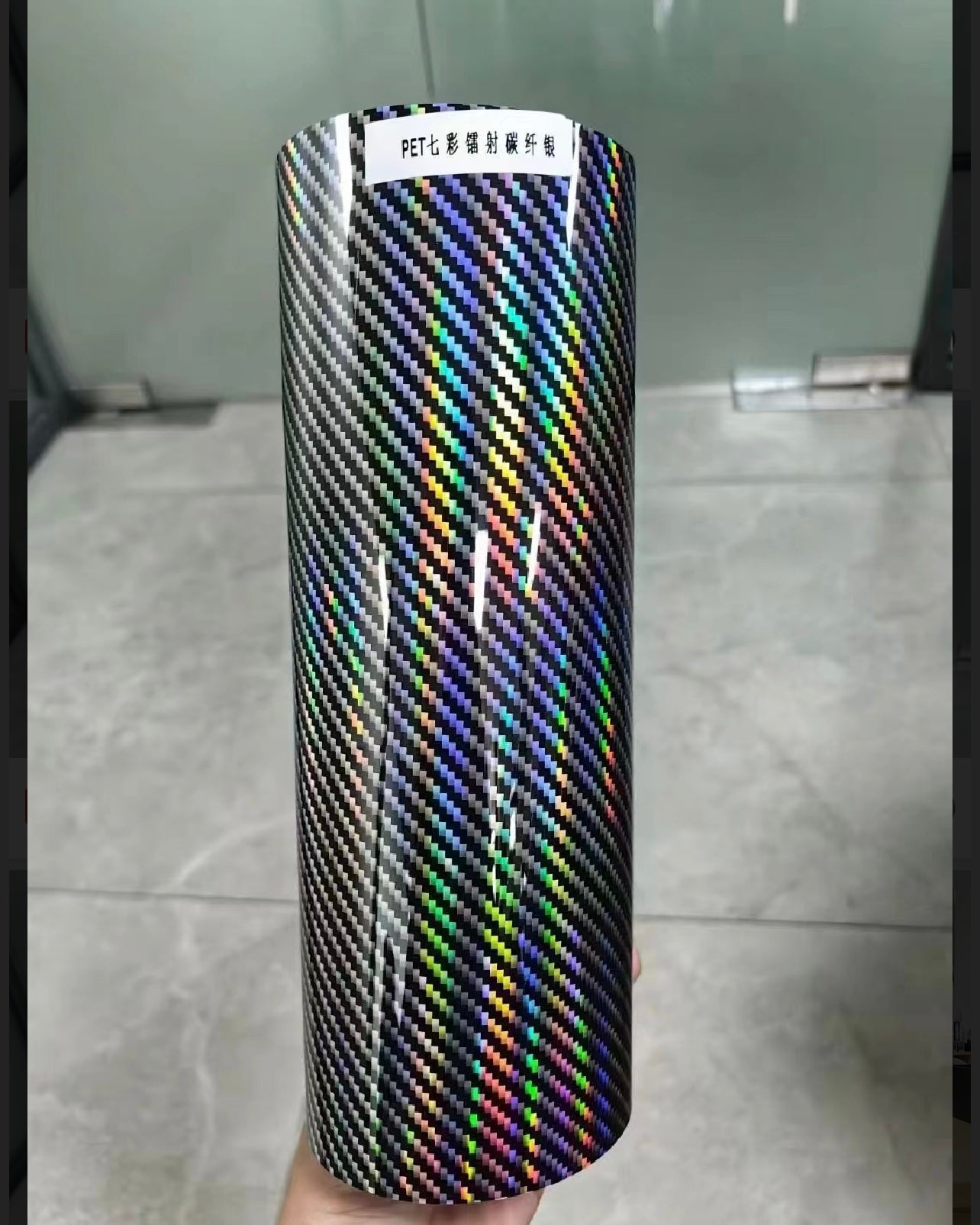 Rainbow Silver