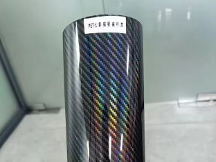 Rainbow Carbon Fiber
